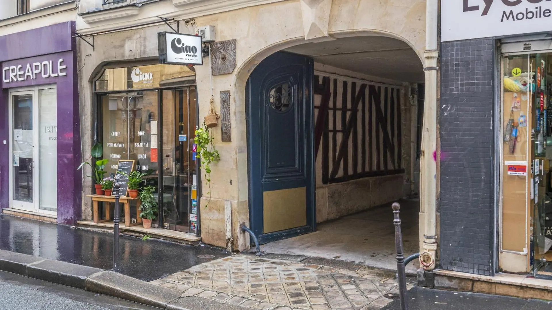 Loft Beaubourg - Marais 아파트 *